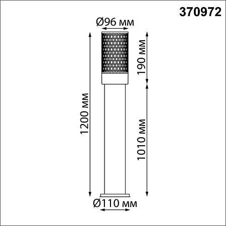 Уличный ландшафтный светильник Novotech MATRIX 370972