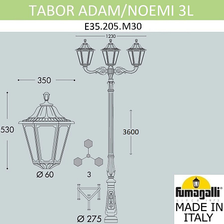 Парковый светильник FUMAGALLI TABOR ADAM/NOEMI 2L E35.205.M30.AXH27 Парковый светильник FUMAGALLI TABOR ADAM/NOEMI 2L E35.205.M30.AXH27