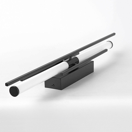 Светильник настенный светодиодный Lussole TIFT LSP-7332