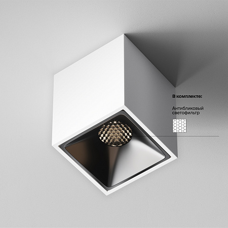 Светильник потолочный светодиодный Maytoni Alfa LED C065CL-8W4K-SQ-WB