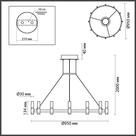 Люстра светодиодная подвесная Odeon Light Candel 5009/48L
