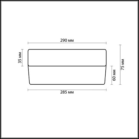 Настенно-потолочный светильник Odeon Light Presto 2405/2C