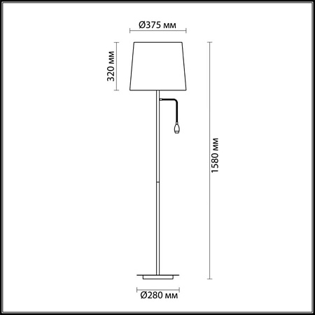 Торшер Odeon Light Edis 4114/1F