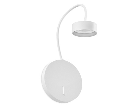 Бра Ambrella light DIY Spot C9595 Бра Ambrella light DIY Spot C9595