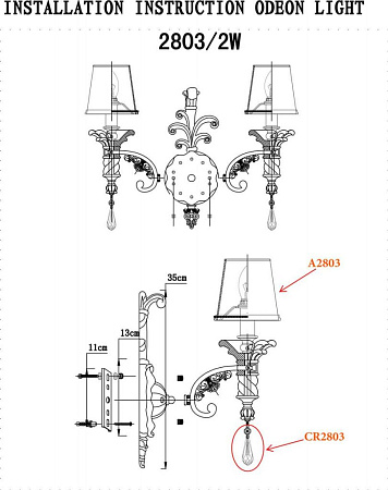 Бра Odeon Light Peta 2803/2W