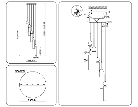 Светильник подвесной Ambrella light High light LH53259 Светильник подвесной Ambrella light High light LH53259