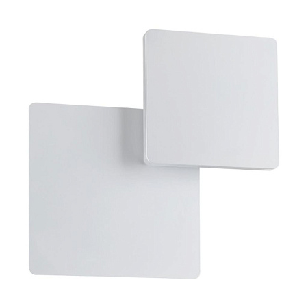 Настенный светодиодный светильник Novotech Smena 357858