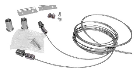 Подвес для шинопровода Wertmark WTG.L5.00.J00