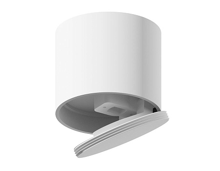 Крепеж накладной поворотный для светильника Ambrella Light DIY Spot A2220 Крепеж накладной поворотный для светильника Ambrella Light DIY Spot A2220