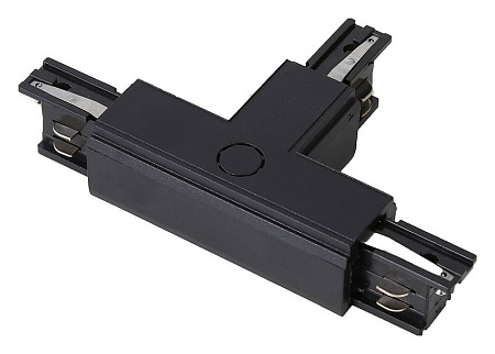 Коннектор T-образный для трехфазного шинопровода Wertmark Fawaris WTF.L5.60.T10