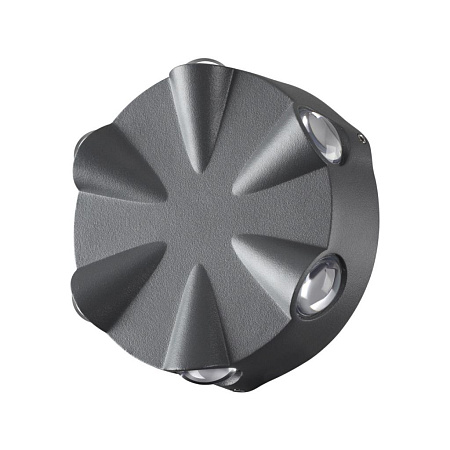 Бра Novotech CALLE 358941 Бра Novotech CALLE 358941