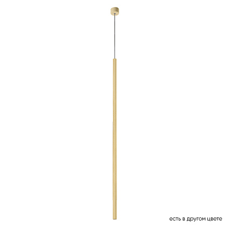 Светильник подвесной светодиодный Crystal Lux CLT 036C1100 GO