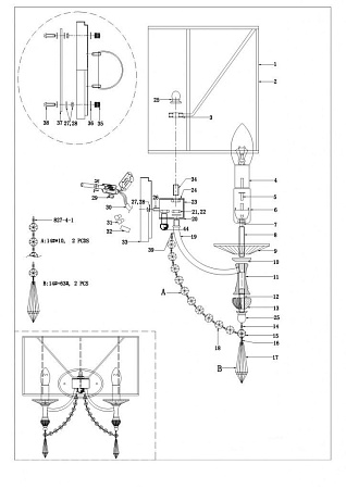 Бра Lightstar Paralume 725623