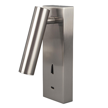 Спот светодиодный Mantra TARIFA 8500