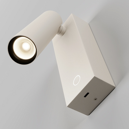 Спот Maytoni Wall Twist C077WL-L3W3K