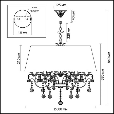 Подвесная люстра Odeon Light Plesansa 3431/5A