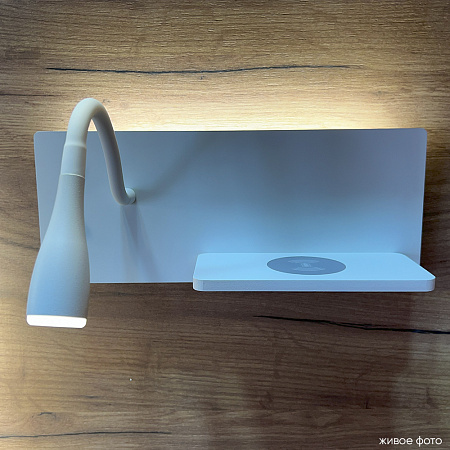 Бра Crystal Lux ELQI AP11W LED WH 4191/411 Бра Crystal Lux ELQI AP11W LED WH 4191/411