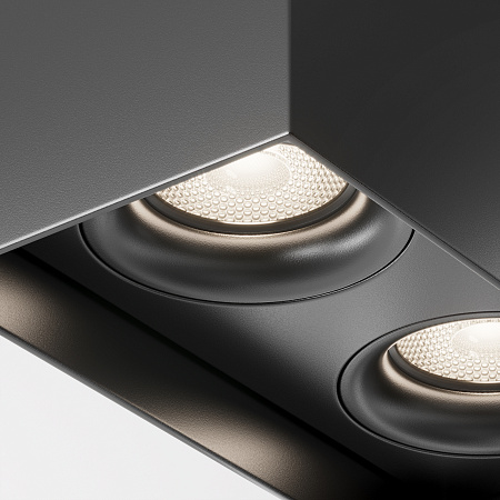 Светильник потолочный Maytoni Slim C015CL-02B