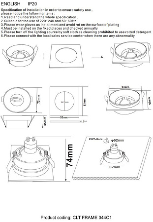 Декоративная рамка Crystal Lux CLT FRAME 044C1 GO Декоративная рамка Crystal Lux CLT FRAME 044C1 GO