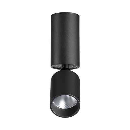 Спот светодиодный Novotech TUBO 359315