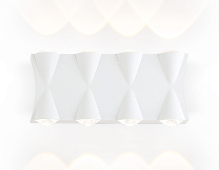 Архитектурный светодиодный светильник Ambrella light Garden ST4490