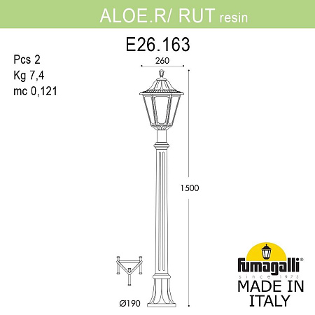 Ландшафтный светильник FUMAGALLI ALOE`.R/RUT E26.163.000.BXF1R