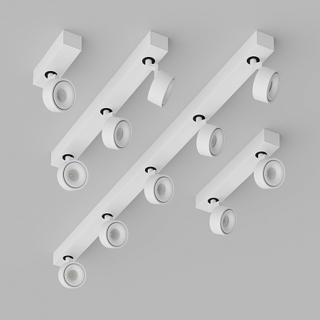 Спот светодиодный Ledron SAGITONY-E-S75-White Спот светодиодный Ledron SAGITONY-E-S75-White