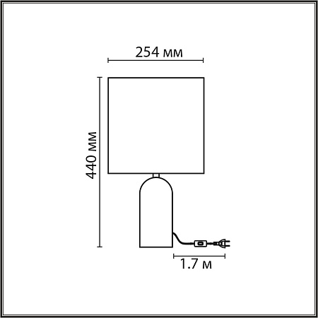 Настольная лампа Lumion AKIVI 8149/1T Настольная лампа Lumion AKIVI 8149/1T