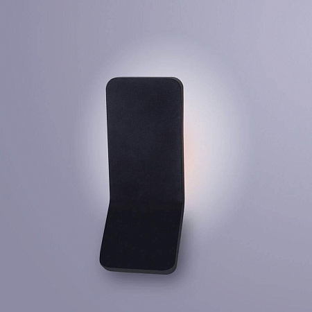 Архитектурный светодиодный светильник Arte Lamp Scorcio A8053AL-1GY