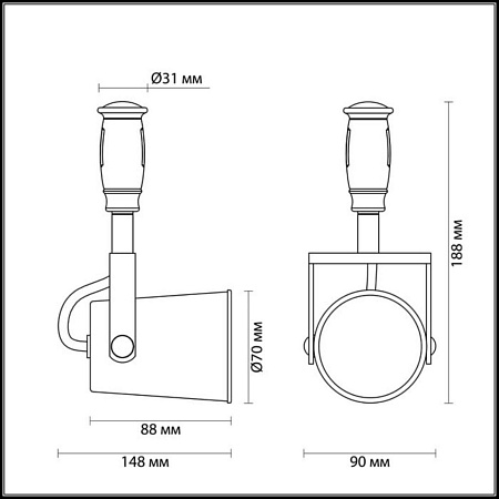 Трековый светильник Odeon Light Flexi white 3628/1