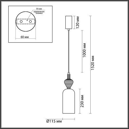Светильник подвесной светодиодный Odeon Light PALLETA 5045/12LB