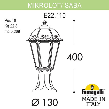 Ландшафтный светильник FUMAGALLI MIKROLOT/SABA K22.110.000.AYF1R