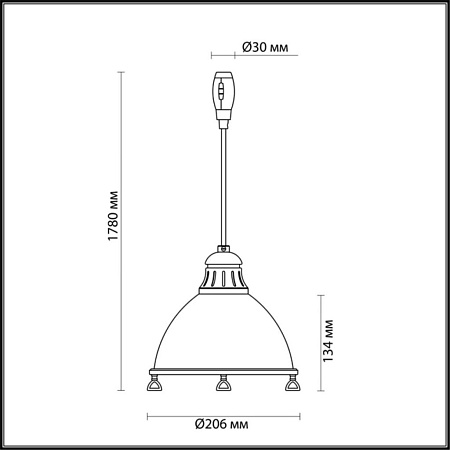 Трековый светильник Lumion Breta 3807/1A