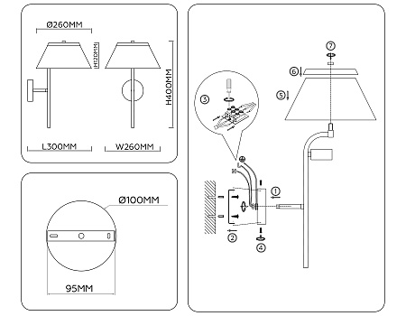 Светильник настенный Ambrella light High light LH72475 Светильник настенный Ambrella light High light LH72475