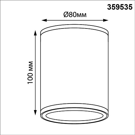 Уличный потолочный светодиодный светильник Novotech TUMBLER 359535 Уличный потолочный светодиодный светильник Novotech TUMBLER 359535