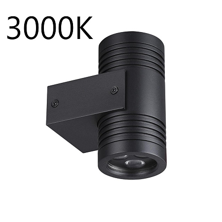 Уличный архитектурный светодиодный светильник Odeon Light STIMA 6648/12WL3 Уличный архитектурный светодиодный светильник Odeon Light STIMA 6648/12WL3