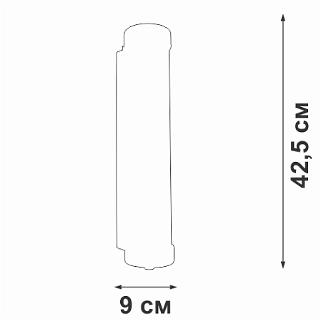 Бра Vitaluce V5234-1/2A Бра Vitaluce V5234-1/2A