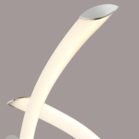 Светильник потолочный светодиодный Mantra ARMONIA 6726 Светильник потолочный светодиодный Mantra ARMONIA 6726