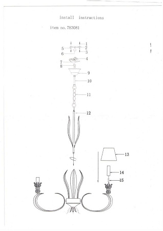 Подвесная люстра Lightstar Antique 783081