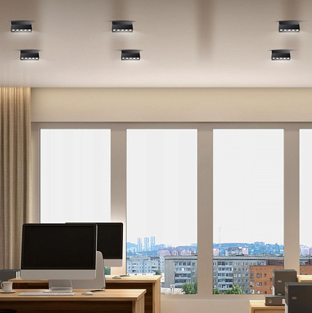 Спот светодиодный накладной Novotech Eos 358323