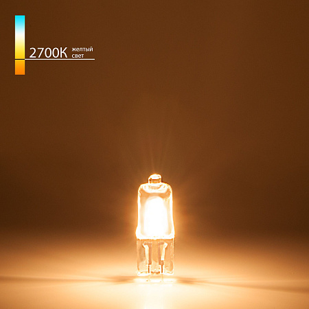 Лампа галогенная G4 35Вт 460Lm 2700K 220V Elektrostandard BХ106 a025175 Лампа галогенная G4 35Вт 460Lm 2700K 220V Elektrostandard BХ106 a025175