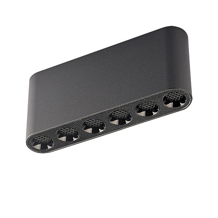 Светильник потолочный светодиодный Odeon Light SMALL 7092/15CL