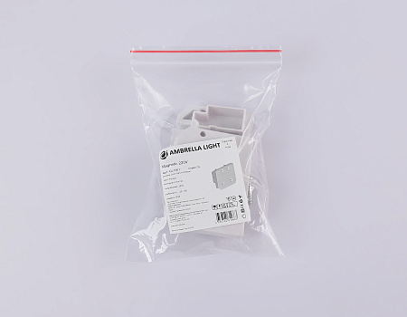 Заглушка демпферная для шинопровода в натяжной потолок Ambrella light GL1061 Заглушка демпферная для шинопровода в натяжной потолок Ambrella light GL1061