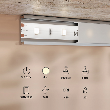 Светодиодная лента 9,6Вт/м 4000K IP20 24V Maytoni Base 201178 Светодиодная лента 9,6Вт/м 4000K IP20 24V Maytoni Base 201178
