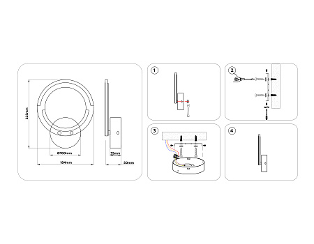 Светильник настенный светодиодный Ambrella light FA8946