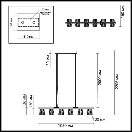 Светильник подвесной светодиодный Odeon Light MIRAGE 5029/40L