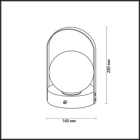 Настольная лампа Odeon Light Tram 4076/5TL Настольная лампа Odeon Light Tram 4076/5TL