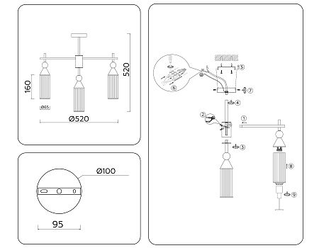 Люстра на штанге Ambrella light LH55256 Люстра на штанге Ambrella light LH55256