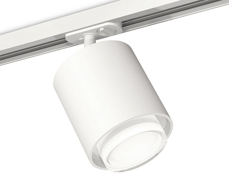 Трековый светильник Ambrella light Track System XT7722002
