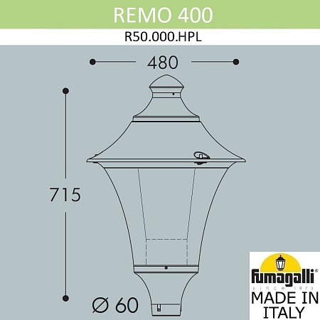 Уличный светильник на столб FUMAGALLI REMO R50.000.000.LXH27
